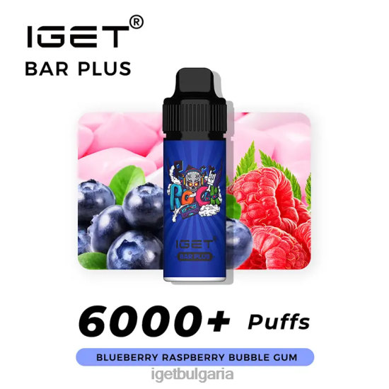 IGET Vape Flavours - bar плюс 6000 впръсквания BB02D240 дъвка с боровинки и малини