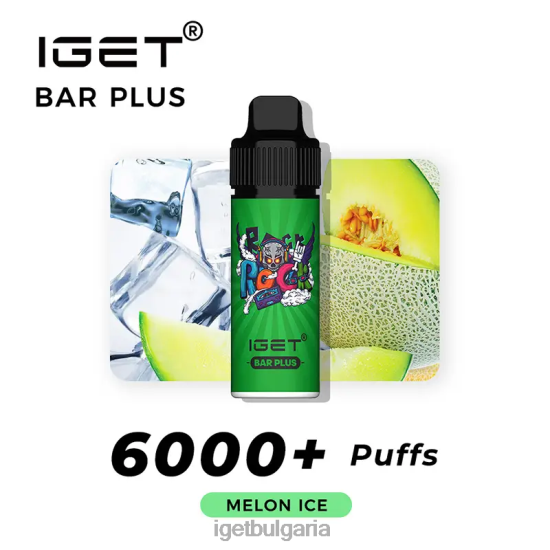 IGET Vape Flavours - bar плюс 6000 впръсквания BB02D250 лед от пъпеш