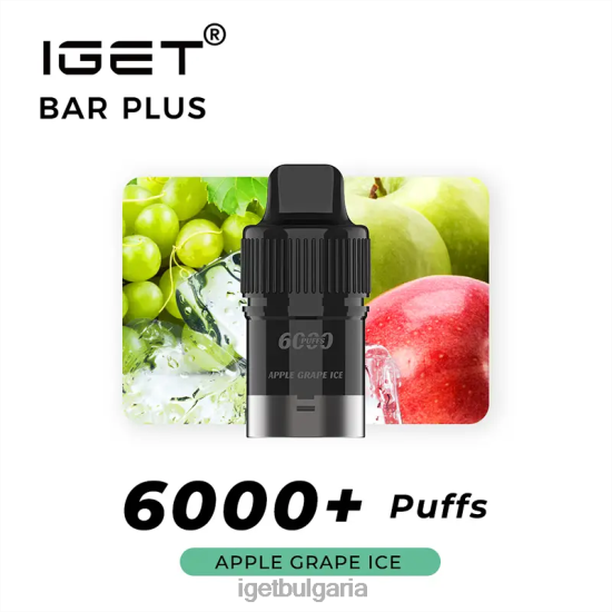 IGET Vape Sale - bar plus pod 6000 впръсквания BB02D253 ябълков гроздов лед