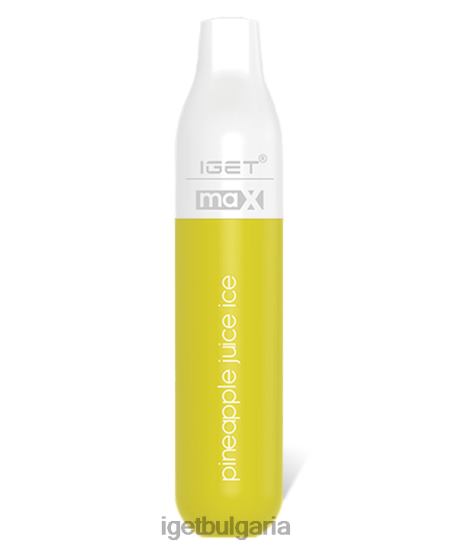 IGET Shop - макс BB02D88 сок от ананас лед