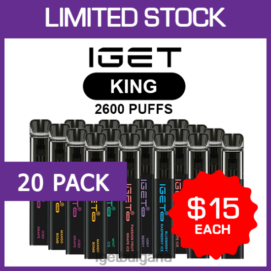 IGET Wholesale - king - 2600 впръсквания - 20 пак BB02D503