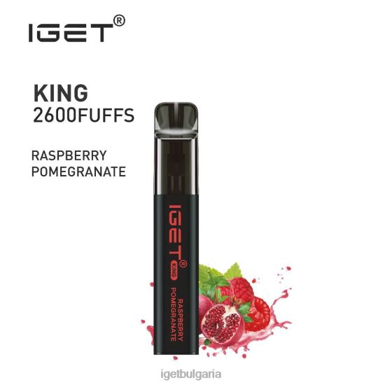 IGET Vapes On Sale - king - 2600 впръсквания BB02D594 малинов нар