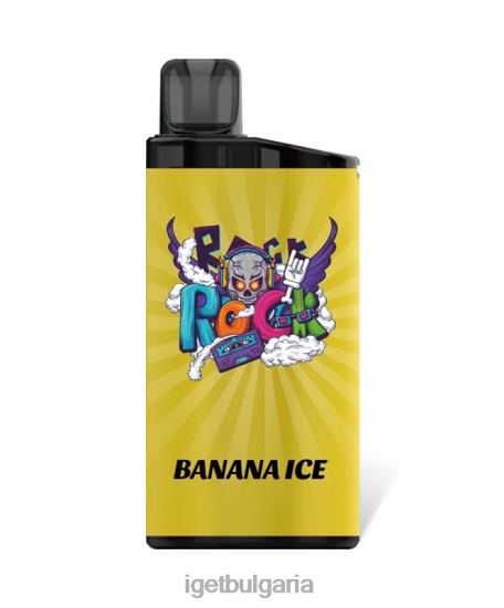 IGET Sale - бар BB02D147 бананов лед