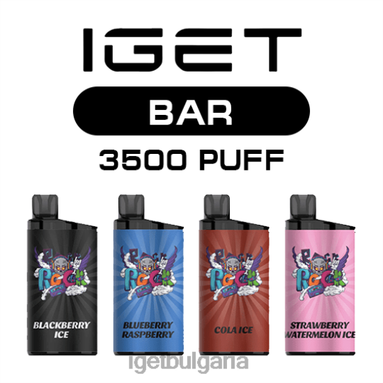 IGET Vapes On Sale - bar 3500 на едро BB02D427