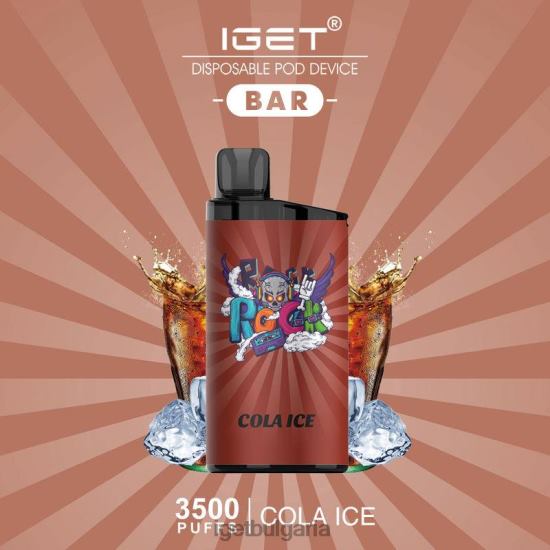 IGET Vape - bar - 3500 впръсквания BB02D438 кола лед