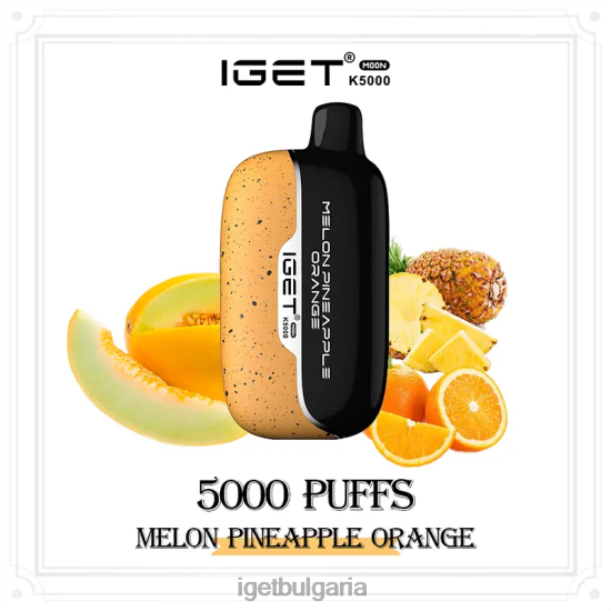 IGET Vape Sale - moon 5000 впръсквания BB02D223 пъпеш ананас портокал