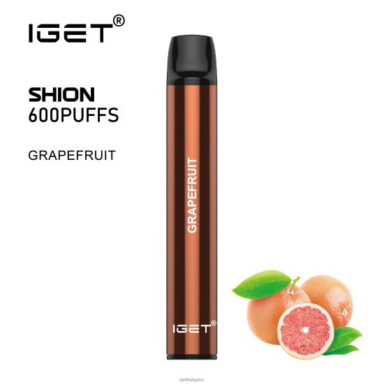 IGET Sale - 3 x shion BB02D14 грейпфрут