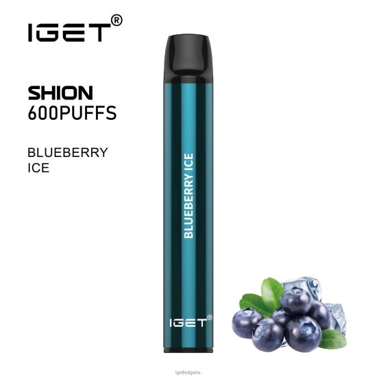 IGET Sale - 3 x shion BB02D4 боровинков лед