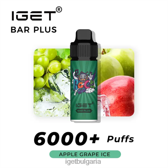 IGET Wholesale - bar plus - 6000 впръсквания BB02D591 ябълков гроздов лед