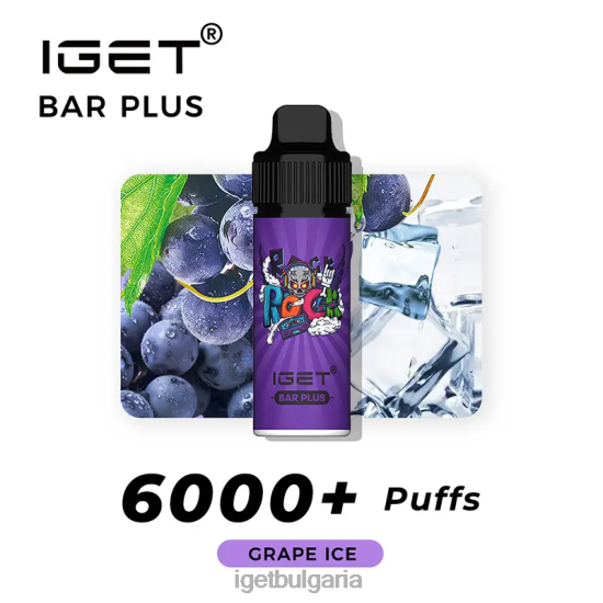 IGET Vape - bar плюс 6000 впръсквания BB02D231 гроздов лед