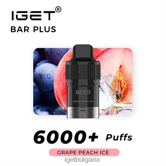 IGET Bar Sale - bar plus pod 6000 впръсквания BB02D254 гроздова праскова lce