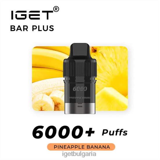 IGET Shop - bar plus pod 6000 впръсквания BB02D268 ананас банан