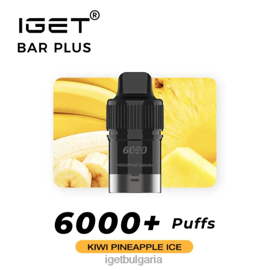 IGET Vape Flavours - bar plus pod 6000 впръсквания BB02D270 киви ананас лед