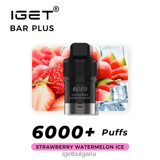 IGET Vape - bar plus pod 6000 впръсквания BB02D271 ягодов сладолед от диня