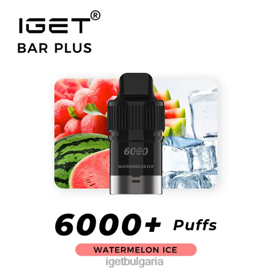 IGET Sale - bar plus pod 6000 впръсквания BB02D272 лед от диня